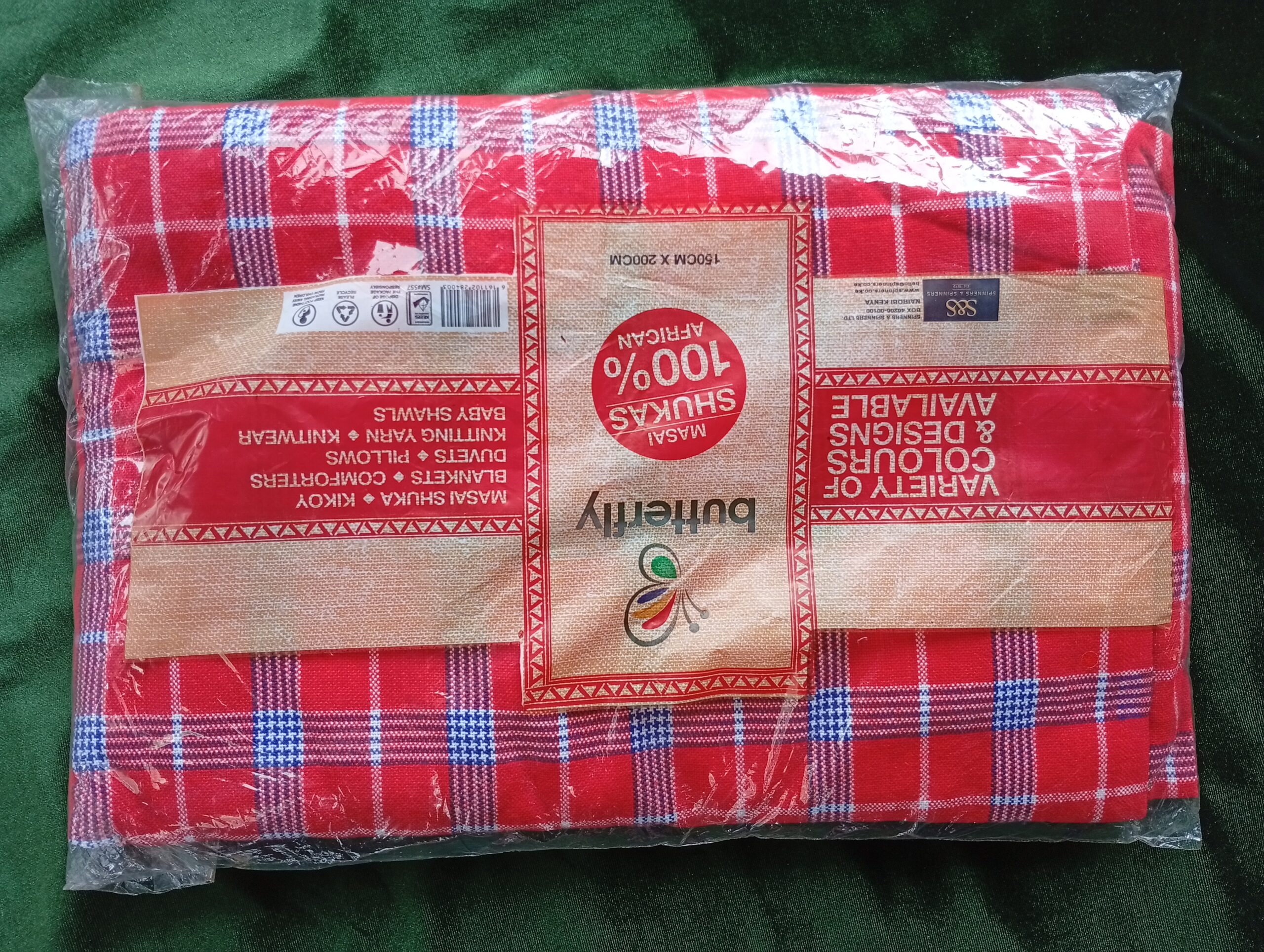 Masai Shuka - Image 3